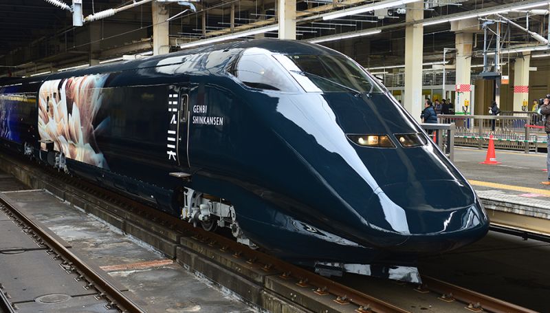 Genbi Shinkansen